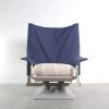 Cassina 650 AEO lounge chair design Paolo Deganello