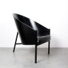 Philippe Starck design lounge chair Pratfall